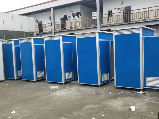 永年移动洗手间出租